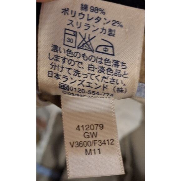 Lands' End Women 10 Beige Khaki Flat Front Uniform Cotton Stretch Shorts - Picture 5 of 5